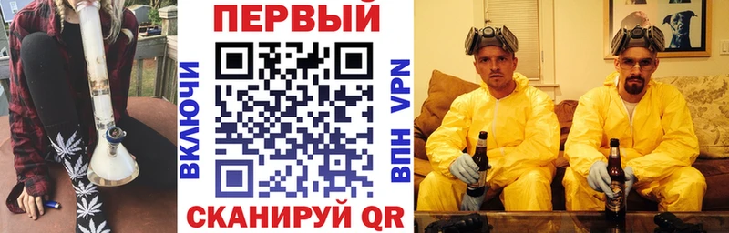 АМФЕТАМИН VHQ  где купить наркоту  Любань 