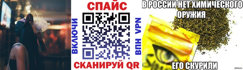 Бутират BDO 33%  Любань 