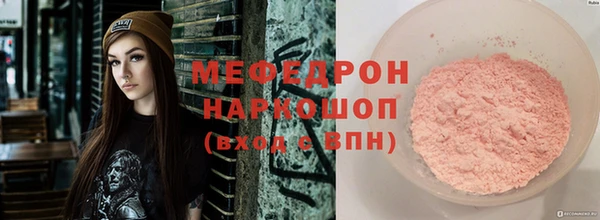 соль ск Липки