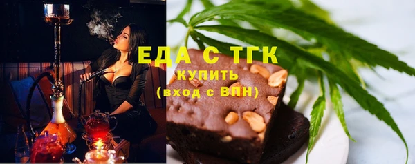 скорость mdpv Майский