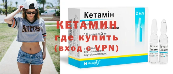 марки nbome Магас