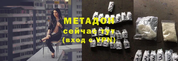 mix Мегион