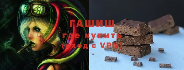 кокаин перу Лиски