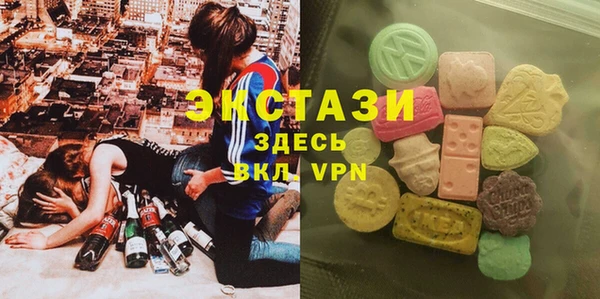 марки nbome Медногорск
