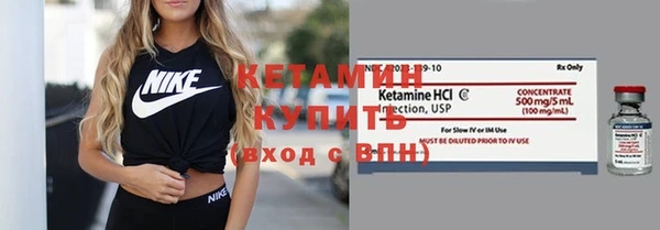 марихуана Магадан