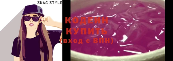 mix Мегион