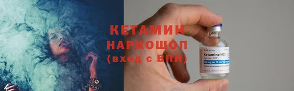 мефедрон мука Медвежьегорск