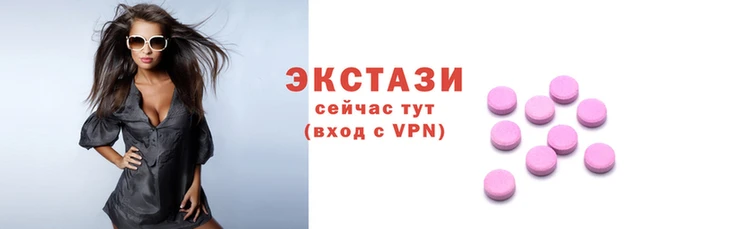 не бодяженный Артём