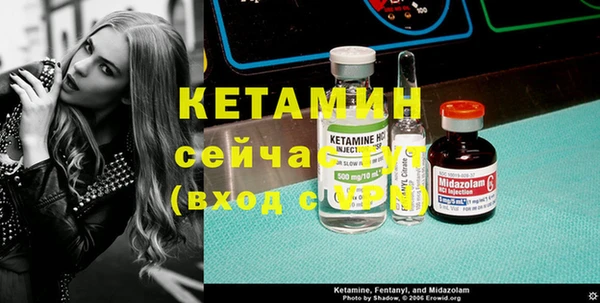 марихуана Магадан