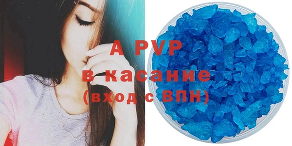 mix Мегион