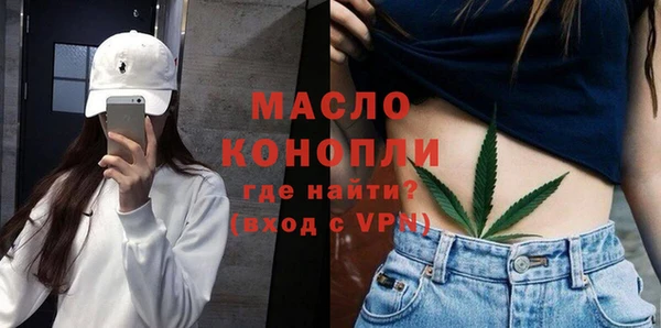 кокаин перу Лиски