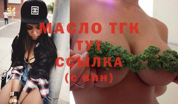 mix Мегион