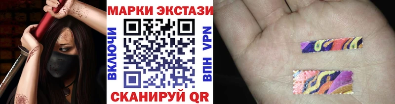 сайты даркнета формула  Любань  Марки 25I-NBOMe 1500мкг 
